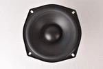 Single Klipsch Ksb 1.1 Bookshelf Speaker Midrange Woofer Driver K-1027-SV. Fixed Price $29.95.