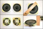 Ocean Sound 40-044054-12-29 13CM Boombox Replacement Speaker Driver (8W, Ohms). Fixed Price $14.37.