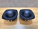 Miller Kreisel M&k Z50 Mk 4 Ohm Woofer. Fixed Price $145.00.