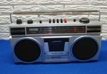 Vintage Samsung M9706 Stereo 4 Speaker Boombox Radio --- Read. Fixed Price $49.95.