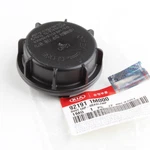 Genuine Headlamp Dust Cap 92191-1M000 For Hyundai Kia See Compatibility. Fixed Price $12.29.