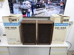 Pioneer CS-33A Vintage Stereo Floor Speakers + Boxes (outstanding Condition). Fixed Price $405.00.