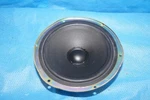 Kef B160 SP1395 Woofer From Q55 Speaker. Fixed Price $45.00.