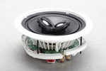 Paradigm AMS-150R-SM V.3 In-ceiling Speaker White. Fixed Price $299.99.
