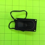 Foster 5HN3P 424525 Internal Speaker. Fixed Price $13.95.