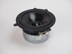 Genelec Lf Driver For 1029A Powered Monitor Part 342-2911 Vifa TC14SG06. Fixed Price $99.99.