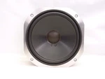 Yamaha Vintage NS-500M 12" Woofer Speaker With Cast Frame. Fixed Price $159.00.