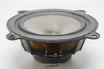 B&w Bowers Wilkins Speaker DM22 Woofer BM220/22. Fixed Price $49.95.