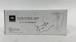Open Box Jbl MTC-2P Mounting Bracket For Control Monitors. Fixed Price $49.99.