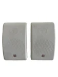 Eosone RSA-100 Pair Wired Surround Speakers White Tested Video. Fixed Price $44.99.