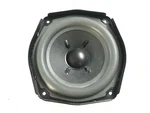 X Bose Companion Subwoofer Replacement Speaker 110134 05402 538257. Fixed Price $46.69.