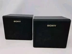 Sony SS-SR9 Speakers. Fixed Price $25.00.