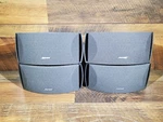 Bose Cinemate Speakers D462.065 Set Of. Fixed Price $79.99.