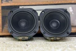 2 Vifa TC08SD69-08 Midranges From Triad Speakers.. Fixed Price $74.99.