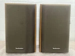 Vintage Technics SBLX1 2 Way Speaker Pair! ***great Sound!***. Fixed Price $131.21.