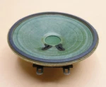 Quam Round Speaker 8 Ohm .52 Oz Magnet Nos/new (qty 1). Fixed Price $7.49.