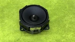 1X Oem Samsung AH59-02473A Unit 2.25 Speaker Woofer Driver Works Sounds Great. Fixed Price $22.55.
