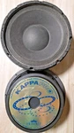 Pair 2005 Eminence Kappa Pro 10A 500W 8OHM Guitar Mid-bass Speakers. Vgc. Fixed Price $143.91.