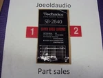 Technics Speaker Model SB-2840 Front Cabinet Badge. Parting Out. Fixed Price $8.99.