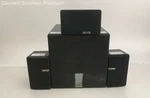 Jvc SXW35 Home Theater Speakers Set - Tested. Fixed Price $34.99.