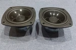 Speakers Energy Z4DR / 51837 Pair Woofers Made In Canada Usa. Fixed Price $163.35.