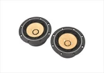 Fostex FE108E Full-range Drivers Pair Tested Vintage Audio. Fixed Price $239.99.