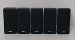 Bose Double Cube Wired System Black Set Of 5. Fixed Price $63.74.