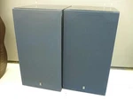 Yamaha NS-500 2-WAY Beryllium Tweeter Speakers Pair Works Tested TMB01 25.0/PC. Fixed Price $1349.00.