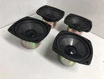 Mirage M-490IS Woofer # 5DR 61060 8 Ohm Listing For One Only. Fixed Price $69.46.