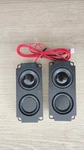 Waveshare 8 5W Speaker. Fixed Price $10.00.