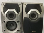 Pair Of Panasonic SB-AK27 Hi-fi Speakers Tested. Fixed Price $34.99.