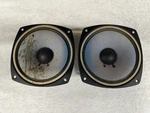 Sony SS-850 Speaker Midrange Drivers Pair (part No. 1-502-683-11). Fixed Price $30.00.