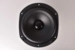 Single Nht Absolute Zero Bookshelf Speaker Mid Woofer Driver NPT-11-121-1. Fixed Price $34.95.