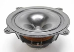 B&w Bowers Wilkins Speaker DM11 Woofer -- DW200/11. Fixed Price $79.95.