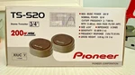 Pioneer TS-S20 200 Watt 3/4" High-power Dome Car Tweeters Brand New. Fixed Price $59.95.