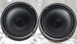 Cerwin Vega DW16580SB 6.5" Inch Woofers Pair Ohm. Fixed Price $45.00.