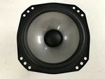 X Infinity 6.5" 4OHM 333235-001 B160-6 B11-JBD Rubber Surround Speaker Woofer. Fixed Price $107.78.