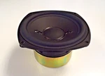 Definitive 5.25" Woofer From CLR-2002 & BP7004 Speaker Part # 1457A100. Fixed Price $29.95.