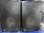 Ads L400 Bookshelf Speakers Metal Grills Audiophile Quality Ultra Rare Vintage. Fixed Price $395.00.