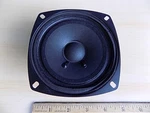 Cambridge Soundworks 4" Inch Ohm Micro-woofer Speaker. Fixed Price $9.99.