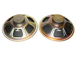 (1) Single 1980'S Yamaha NS-9191 Woofer 15" Speaker JA-3809 Audio Tested. Fixed Price $74.99.