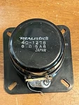 Vintage Realistic Radial Horn Tweeter 40-1278. Fixed Price $12.00.