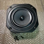 Harman Kardon Ls 0200 Speaker Driver Woofer Only 180JM23 **nice**. Fixed Price $39.00.