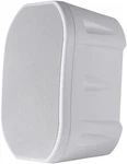 6.5-INCH Weatherproof 2-WAY Speakers With Wall Mount Bracket, IP55 Ingress. Fixed Price $252.19.