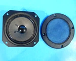 Klh 1/2" Midrange Speaker Part #114504 From Av 4001 Xlnt Condition!b. Fixed Price $14.99.