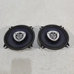Jvc CS-V525 Way Pair Speakers 6.5"AA7086. Fixed Price $26.13.