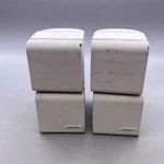 Bose Lifestyle White Portable Rectangle Speaker Lot Of - H26. Fixed Price $35.48.