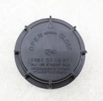 New Oem Headlight Bulb Dust Cap 921911M000 For Hyundai Kia 2006-2013. Fixed Price $12.03.