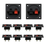 Tulead 2.24"X2.24" Speaker Box Terminal Cups Positions Spring Clip. Fixed Price $13.80.