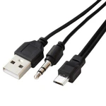 3.5MM And Usb To Micro Speaker Cable Charger For Ihome IBT74 IHM89BC B107. Fixed Price $7.80.